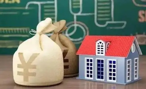 洛阳公积金卡没钱了卡还有用吗（公积金卡没钱了怎么还款）